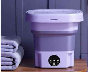 Housse de machine à laver pliable à chargement par le haut, portable - Product Image 4