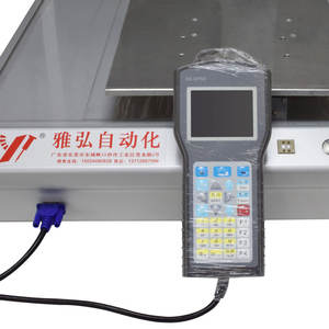 YK-200 Электрический Высокоточный дозатор холодного клея, Заводская Прямая Настройка по запросу для двигателя из деревянного картона - Product Image 5