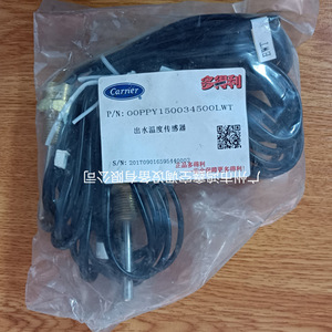 เซ็นเซอร์วัดอุณหภูมิน้ำทิ้ง OOPPY150034500LWT สำหรับอะไหล่เครื่องปรับอากาศ - Product Image 2