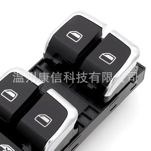 Interruptor de Señal de Giro Nuevo Compatible con Audi A4/A5/Q3/Q5 8K0 959 851F/8U0 959 851A para Tipo de Vehículo - Product Image 2