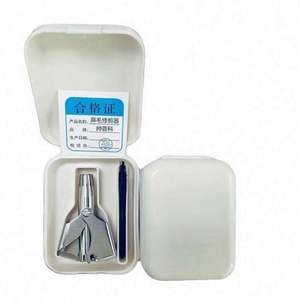 1 ensemble de tondeuses à poils de nez électriques portables pour hommes, rasoir manuel en acier inoxydable, rasoir lavable - Product Image 4