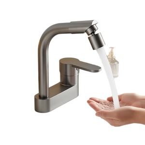 Robinet mélangeur double trou pour lavabo, en alliage inductif, pour lavabo de salle de bain et lavage des mains - Product Image 1