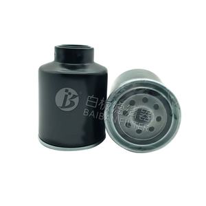 Filtre à carburant pour Mitsubishi RF-52211, filetage M36*1.5, taille standard avec joint d'étanchéité - Product Image 1