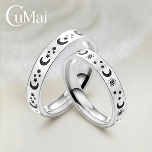 CUMAI Set di Anelli per Coppie Sole Luna Stella in Acciaio Inossidabile Placcato Argento, Incisione Laser Nera Minimalista Mistica, Regalo di Gioielleria per Donne - Product Image 1