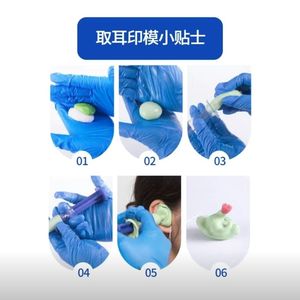 Vật liệu ấn tượng tai chính xác để tạo màn hình trong tai cho nhạc sĩ - Product Image 5