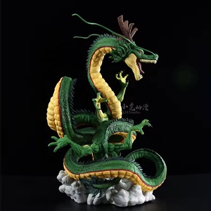 30ซม.Ichiban <span class=keywords><strong>Kuji</strong></span> ShenronมังกรGkรูปปั้นPVCอะนิเมะAction Figureสะสมของเล่นของขวัญ - Product Image 4