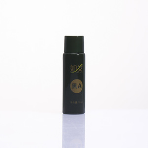 ขวดพลาสติกทรงกระบอกสำหรับบรรจุภัณฑ์แชมพู ฝาเกลียวปั๊มทอง ขนาด 10 มล. ภาชนะบรรจุเครื่องสำอาง HC-028 - Product Image 1