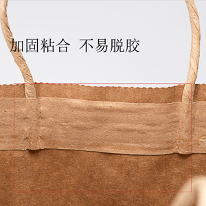 Bolsas de Papel Kraft con Fondo Cuadrado, Tamaño Grande, Impermeables, con Asas Reforzadas, para Envasado de Alimentos, con Logotipo Personalizado Imprimible - Product Image 5