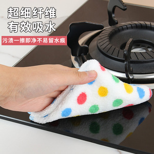 Polka Dot Dishcloth Rectangle Lint Free Absorbent Cleaning Towel For Kitchen Pots And Pans - Product Image 3