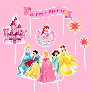 Décoration <span class=keywords><strong>de</strong></span> gâteau <span class=keywords><strong>de</strong></span> <span class=keywords><strong>princesse</strong></span> rose décoration <span class=keywords><strong>de</strong></span> gâteau <span class=keywords><strong>de</strong></span> <span class=keywords><strong>princesse</strong></span> décor <span class=keywords><strong>pour</strong></span> bébé douche enfants filles décorations <span class=keywords><strong>de</strong></span> gâteau <span class=keywords><strong>de</strong></span> fête d'<span class=keywords><strong>anniversaire</strong></span> - Product Image 2