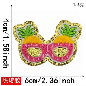 Nouveau Patch en Chenille Thermocollant à Bordure Dorée Scintillante, Motifs Beach Volley, Pantoufle, Chapeau de Soleil et Noix de Coco, pour Vêtements et Sacs - Product Image 5