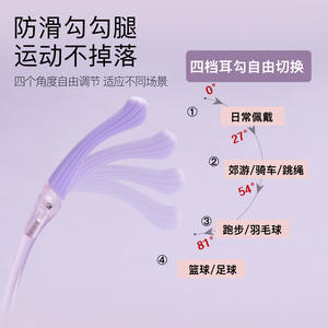 Gafas Retro con Marco Redondo C60101 48-16-137, Monturas Ópticas Unisex, Lentes Acrílicas de Origen Danyang - Product Image 3