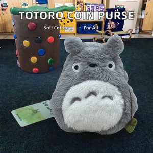 Tytopone di alta qualità carino per <span class=keywords><strong>Totoro</strong></span> portafoglio farcito peluche portamonete con catena <span class=keywords><strong>a</strong></span> sfera PP cotone per regali di promozione - Product Image 2