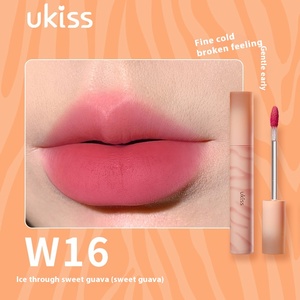 UKISS มิเนอรัลลิปบาล์มน้ำเคลือบริมฝีปากแก้วไม่เป็นคราบง่ายลิปกลอสกระจกเคลือบกำมะหยี่ผิวด้านลิปสติกนักเรียน - Product Image 5