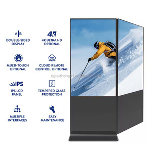 Ultra Slim 43'' Double Sided Touch Screen Android System LCD Real Estate Digital Signage High Brightness Elevator - Product Image 2