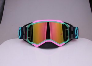 Gafas de Motociclismo <span class=keywords><strong>SCOTT</strong></span> Spot American Cross-Border con Protección UV400, Lentes de PC, Juego de Gafas para Motociclismo Harley, Deportes al Aire Libre - Product Image 6
