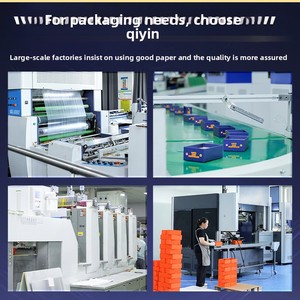 Caja de cartón blanca personalizada, embalaje de producto personalizado, caja de color, caja impresa, caja ciega, caja vacía, caja corrugada, caja tipo avión - Product Image 4