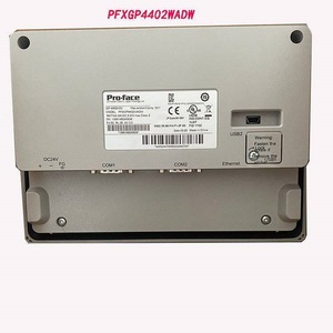 Proface PFXSP5500TPD - Panneau PC industriel HMI à écran tactile de 10 pouces - Module LCD IPS - Product Image 1
