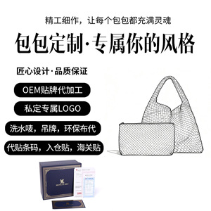 Borsa a Tracolla Piccola Quadrata in PU Stile Coreano Retrò di Alta Gamma con Ricami e Cerniera, Versatile e Trendy per Donne - Product Image 6