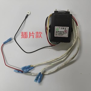 Allumeur à impulsions thermocouple 7 fils 1,5 V pour cuisinière à gaz, boîtier compact, protection anti-extinction pour plaque de cuisson simple, en cuivre - Product Image 1