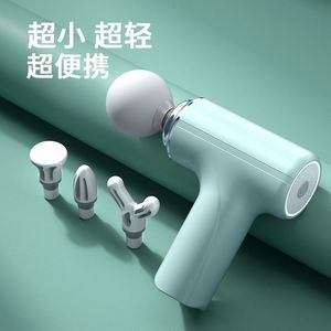 Cross Border Mini Portable Fascia Gun Home <b>Rechargeable</b> Electric Muscle Relaxation Massager <b>Vibrate</b> Fitness Neck Membrane Gun - Product Image 6