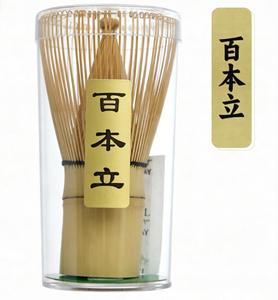 Bamboo Matcha Whisk Set 100 Prongs Traditional Japanese <b>Tea</b> Ceremony Tool Oriental Style Teaspoon <b>Infuser</b> for <b>Tea</b> Maker - Product Image 2