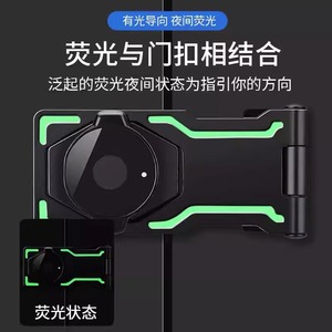 Tuoyagu Fingerprint <b>Lock</b> Zinc Alloy Cabinet Door Drawer <b>Lock</b> Modern Simple Design No Drilling Required - Product Image 5