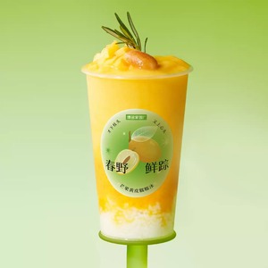 <span class=keywords><strong>ข้าวเหนียว</strong></span>ขาวกระป๋องแสนอร่อยพร้อมรับประทาน <span class=keywords><strong>ข้าวเหนียว</strong></span>หวาน - Product Image 6