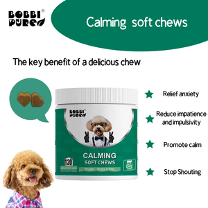 Nhãn tùy chỉnh làm dịu xử lý cho chó lo lắng cứu trợ-Biện pháp tự nhiên cho chó-vật nuôi chăm sóc sức khỏe & bổ sung - Product Image 2