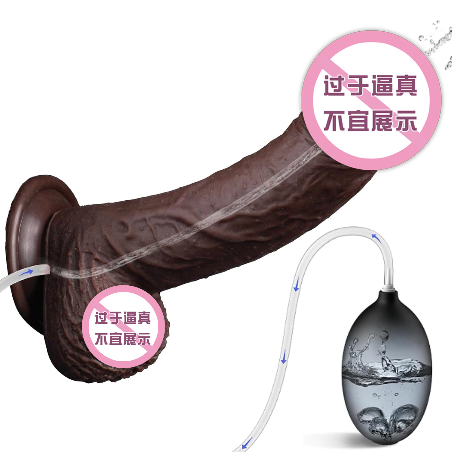sex toys for squirting Best Vibrators for Squirting [2026]