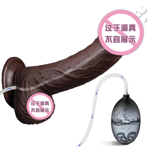 sex toy squirting - lifelike dildos with ejaculation features