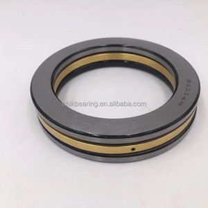 Rodamiento de Rodillos Cilíndricos Axiales 81114 <span class=keywords><strong>M</strong></span> con Jaula de Lató<span class=keywords><strong>n</strong></span> 70x95x18 <span class=keywords><strong>mm</strong></span> - Product Image 6