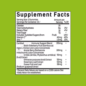 Factory Direct Calcium Magnesium Zinc Vitamin Gummies with Vitamin C Zinc Support Berry Flavor Pectin Gummies - Product Image 2