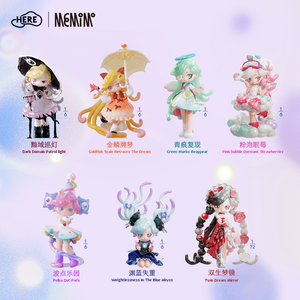 [boutique officielle] Memimo - Série de figurines <span class=keywords><strong>Strange</strong></span> Dreams, jouet design, boîte mystère - Product Image 6