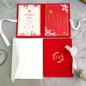 Invitación de Boda de Lujo con Monograma Personalizado, Folio de Tapa Dura, Papel Dorado en Chino e Inglés con Sobre, Juego de Invitaciones para Banquete de Boda - Product Image 4