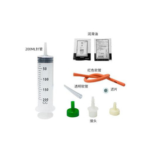 Kit de Enema con Jeringa Reutilizable, Tubo con Orificio Lateral, Adaptador de Punta Transparente, Junta y Lubricante, <span class=keywords><strong>Irrigador</strong></span> <span class=keywords><strong>Rectal</strong></span> para Limpieza de Colon en Casa - Product Image 3