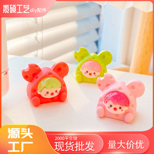 Lindos Dijes de Cubo de Queso de Aleación de Zinc, Set de Joyería DIY para Regalo, Colgante de Dibujos Animados Unisex, Origen Yiwu B-0854500026 - Product Image 4