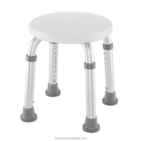 Chaise de douche réglable en hauteur, siège de bain antidérapant, tabouret de salle de bain léger pour personnes âgées et handicapées