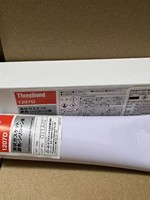 Scellant de remplissage rapide à haute résistance thermique Threebond Triple Bond TB1207D/1207C, séchage rapide, fixation et étanchéité, fabriqué au Japon