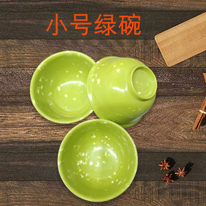 Tazón pequeño de melamina imitación porcelana, tazón irrompible comercial, tazón para salsas de restaurantes de comida rápida y hot pot. - Product Image 5