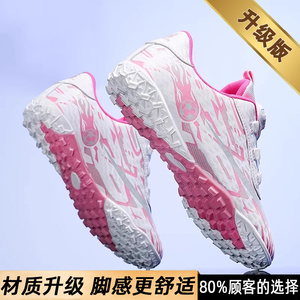<b>Boys</b> and Girls Low-Top Lace-<b>Up</b> Football Shoes with Hook and Loop Closure Rubber Midsole TPU Outsole for Spring/Winter/Summer - Product Image 2