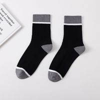 Chaussettes de sport pour hommes, nouvelle collection automne, en coton, antibactériennes, absorbant la transpiration, désodorisantes, pour le cyclisme, design simple et coloré