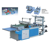 Machine à fabriquer des sacs à fermeture latérale à deux lignes