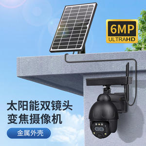 กล้องพลังงานแสงอาทิตย์วิเซียน 6Mp 12x ซูมการมองเห็นตอนกลางคืนไร้สายไอพี 66 กล้องรักษาความปลอดภัยกลางแจ้งเปลือกโลหะ - Product Image 1