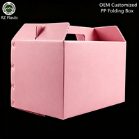 Boîte pliable en plastique ondulé rose avec poignée de transport, idéale pour la livraison de fleurs et cadeaux, taille personnalisée, fournisseur OEM, boîte pliante en PP