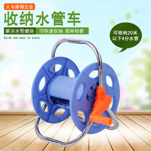 Carro de manguera de jardín Hailan con capacidad para 20 m, independiente, para uso en jardinería al aire libre - Product Image 4