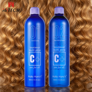Crème permanente magique pour cheveux, 35 minutes, best-seller, ondulations puissantes, coiffage rapide, lotion permanente - Product Image 5