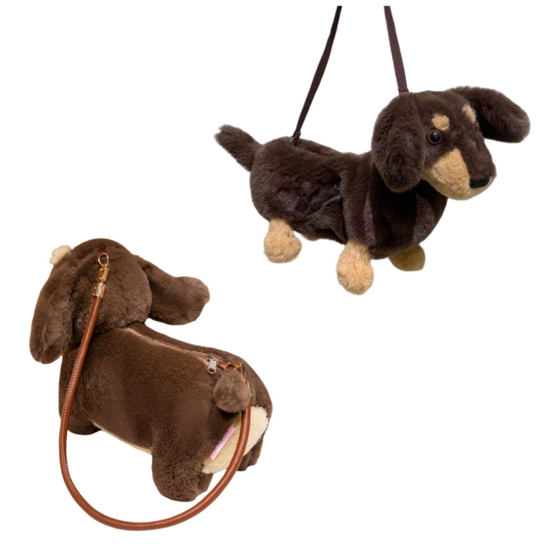 Sac à main en peluche ou sac à bandoulière