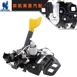 For Ford Mustang Auto Parts Cross-Border Suitable <b>Hood</b> Locks FR3Z-16700-A FR3Z-16700-B <b>Engine</b> <b>Hoods</b> - Product Image 3