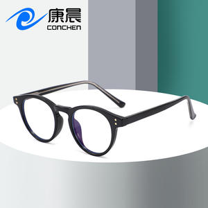 กรอบแว่นตา Conchen Oval TR พร้อมเลนส์ป้องกันแสงสีฟ้า รุ่น Plano สำหรับทุกเพศ แบบเต็มกรอบ TR1826 - Product Image 2